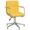 Scaun de bucatarie pivotant, galben mustar, textil
