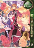 Alice in the Country of Clover: Knight&#039;s Knowledge - Volume 2 |