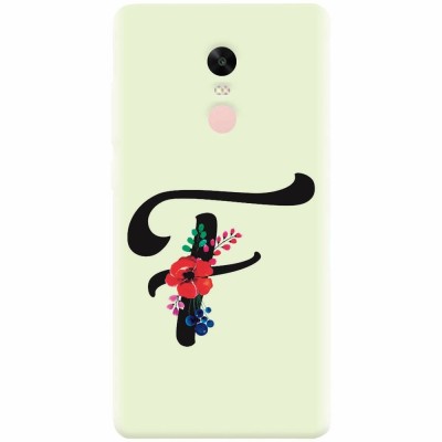 Husa silicon pentru Xiaomi Redmi Note 5A Prime, Litera F foto