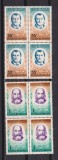ANIVERSARI III M. MILLOSI N. IORGA LP.784 MNH