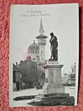 Carte postala, Statuia Ovidiu si Moscheia din Constanta, perioada interbelica