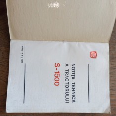 Notita tehnica S-1500 (editia a I-a - 1970)