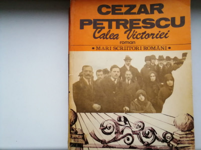 CEZAR PETRESCU - CALEA VICTORIEI foto