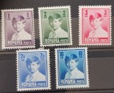 Romania 1930 - Mihai l,format mic