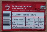 Bilet Dynamo Bucuresti - Vorskla Poltava 2011