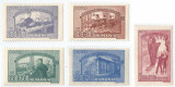 Romania, LP 213/1946, Casa Scoalelor, MNH, Nestampilat