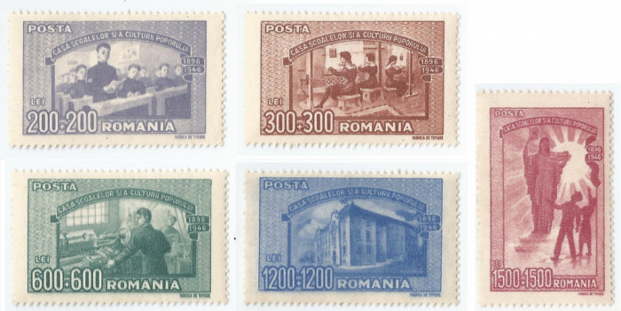 Romania, LP 213/1946, Casa Scoalelor, MNH