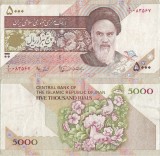 1992, 5.000 rials (P-145a) - Iran!