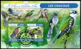 BURKINA FASO 2022 - Fauna africana, Pasari /colita, Stampilat