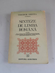 Sinteze de limba romana - Theodor Hristea - editia a III- a - 1984 foto