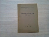 SALONUL OFICIAL DESEN, GRAVURA -1932 Noemvrie - Decemvrie, 22 p.+reproduceri, Alta editura