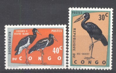 Congo 1963 Birds, MNH AE.199