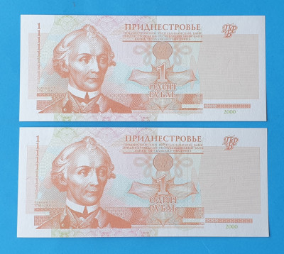 Bancnota x 2 consecutive Transnistria 1 Rubla 2000 - in stare foarte buna foto