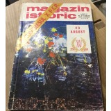 Carte 1114 Magazin Istoric Nr. 7 An 1969