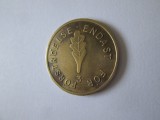 Suedia jeton automat anii 80