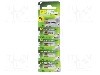 Baterie 8LR932, 12V, alcaline, GP - 23A B5 foto