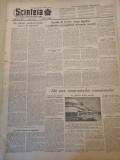 scanteia 4 iunie 1954-art. comuna feldioara,braila,baia mare,oradea,bacau