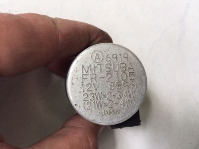 Releu MITSUBA FR-2105 foto