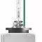 Bec Xenon 42V D3S Xenarc Osram Ultra Life