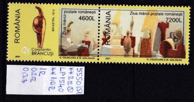 2001 Ziua marcii postale LP1540 MNH Pret 1+1 Lei foto