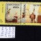 2001 Ziua marcii postale LP1540 MNH Pret 1+1 Lei