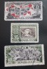 Rusia 1959 arta pictura japoneza serie 1v. stampilata, Stampilat