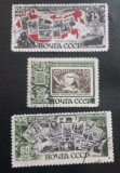 Rusia 1959 arta pictura japoneza serie 1v. stampilata, Stampilat