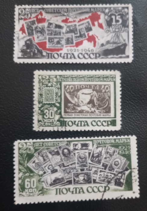 Rusia 1959 arta pictura japoneza serie 1v. stampilata