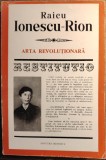 Raicu Ionescu-Rion - Arta revolutionara