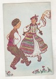 Bnk cp Joc romanesc - Maranghiile - Dobrogea - uzata - marca fixa, Circulata, Iasi, Printata