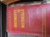Documente și materiale vintage, 1973