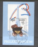 Cambodia 1989 Philexfrance Mi.B169 used TA.176