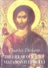 VIATA MANTUITORULUI NOSTRU IISUS HRISTOS. EDITIE BILINGVA ROMANA-ENGLEZA-CHARLES DICKENS-276501