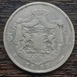 (A979) MONEDA DIN ARGINT ROMANIA - 5 LEI 1883, CAROL I REGE AL ROMANIEI