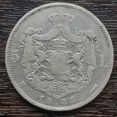 (A979) MONEDA DIN ARGINT ROMANIA - 5 LEI 1883, CAROL I REGE AL ROMANIEI