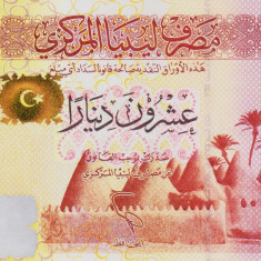 Bancnota Libia 20 Dinari (2013) - P79 UNC
