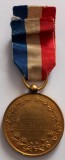 Franta, Medalie, Distribution des prix, certificat d&rsquo;&eacute;tudes, 1881, Europa
