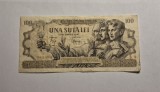 100 lei 1947 Decembrie
