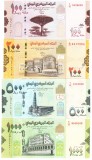 Set Yemen 100, 200, 500, 1000 Rials 2017-2018 UNC | Bancnote Yemen | Set Bancnote Yemen UNC