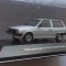 Macheta VW Polo Steilheck MK2 1982 Break alb - IXO/Altaya 1/43 Volkswagen