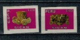 Peru 1993 - Arheologie, cultura Sican II, serie timbre autocolan