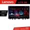 Navigatie Kia Rio 2019- Android radio gps internet 8 core 6+128 Lenovo CarStore Technology