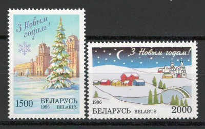Belarus 1996 Mi 203/04 MNH - Anul Nou foto