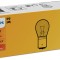 BEC SEMNALIZARE PY21W 12V SET 10 BUC PHILIPS,78136