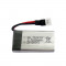 Baterie / Acumulator drona Syma LiPo 3.7v 380mAh de calitate premium