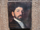 OCTAVIAN SMIGELSCHI de VIRGIL VATASIANU , 1982