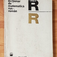 Dictionar de matematica rus-roman de Ecaterina Fodor