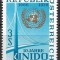 B2325 - Austria 1976 - Unido, neuzat,perfecta stare