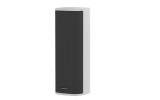 Difuzor public Hikvision DS-QAZ14A2G1, putere difuzor: 120W, senzitivitate: 86 dB, frecventa: 100Hz 20kHz, protocol: IPv4, HTTP, HTTPS , SIP, SSL TLS