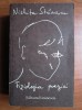 Nichita Stanescu - Fiziologia poeziei